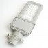 Светодиодный уличный консольный светильник FERON SP3040 30W 5000K 230V, серый 41547 Светодиодный уличный консольный светильник FERON SP3040 30W 5000K 230V, серый 41547