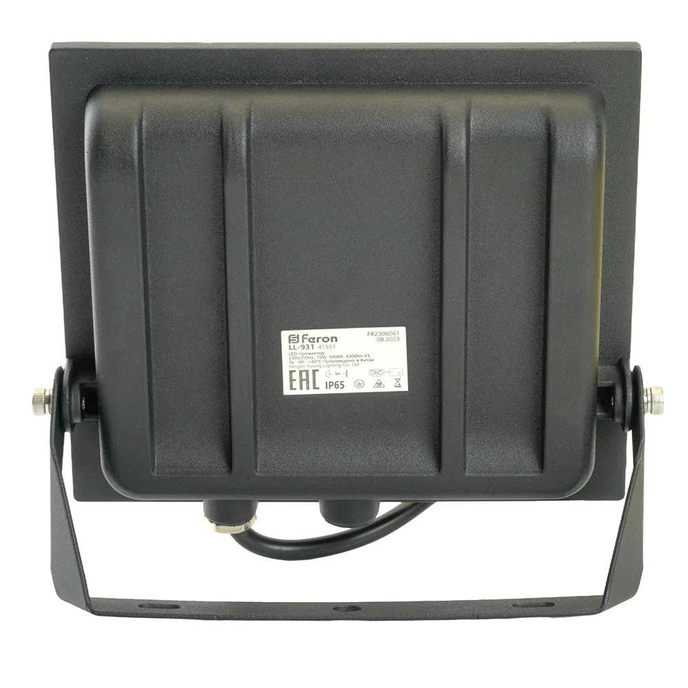 FERON Светодиодный прожектор LL-931 IP65 70W 6400K 41551 FERON Светодиодный прожектор LL-931 IP65 70W 6400K 41551
