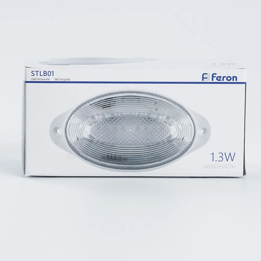 FERON Cветильник-вспышка (стробы), 18LED 1,3W, белый STLB01 FERON Cветильник-вспышка (стробы), 18LED 1,3W, белый STLB01