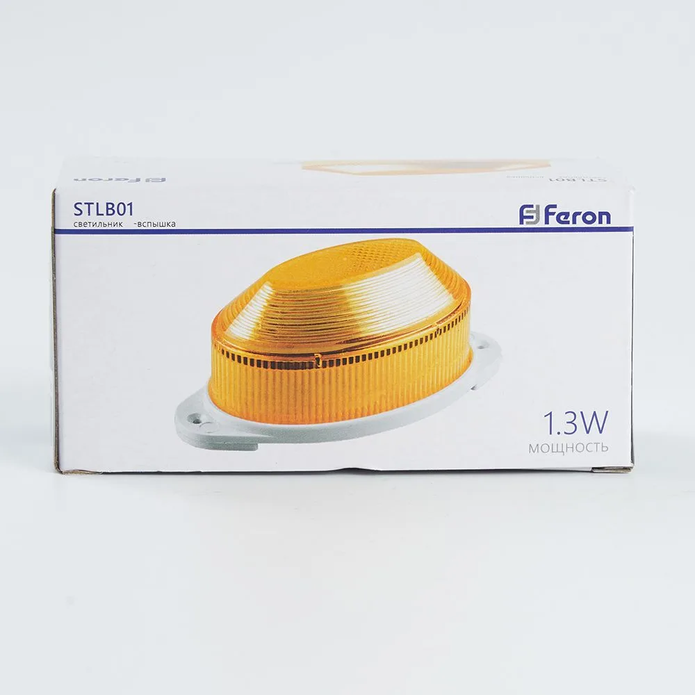 FERON Cветильник-вспышка (стробы), 18LED 1,3W, желтый STLB01 FERON Cветильник-вспышка (стробы), 18LED 1,3W, желтый STLB01