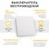 Выключатель беспроводной FERON TM81 SMART, 7мВт, IP20, одноклавишный, белый 41128 Выключатель беспроводной FERON TM81 SMART, 7мВт, IP20, одноклавишный, белый 41128