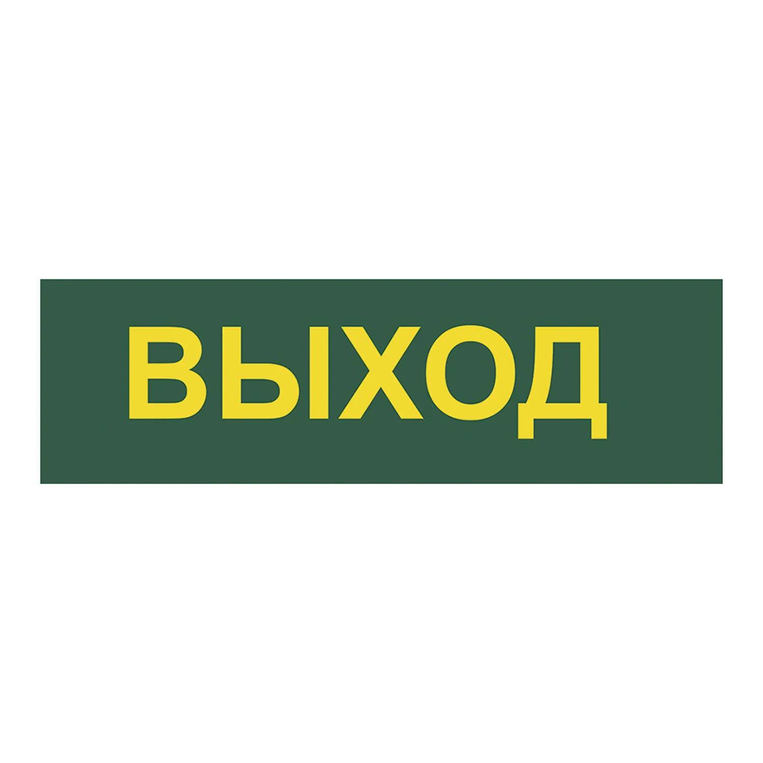 FERON Светильник аккумуляторный, 60LED AC/DC, белый, EL121 артикул 12671 FERON Светильник аккумуляторный, 60LED AC/DC, белый, EL121 артикул 12671