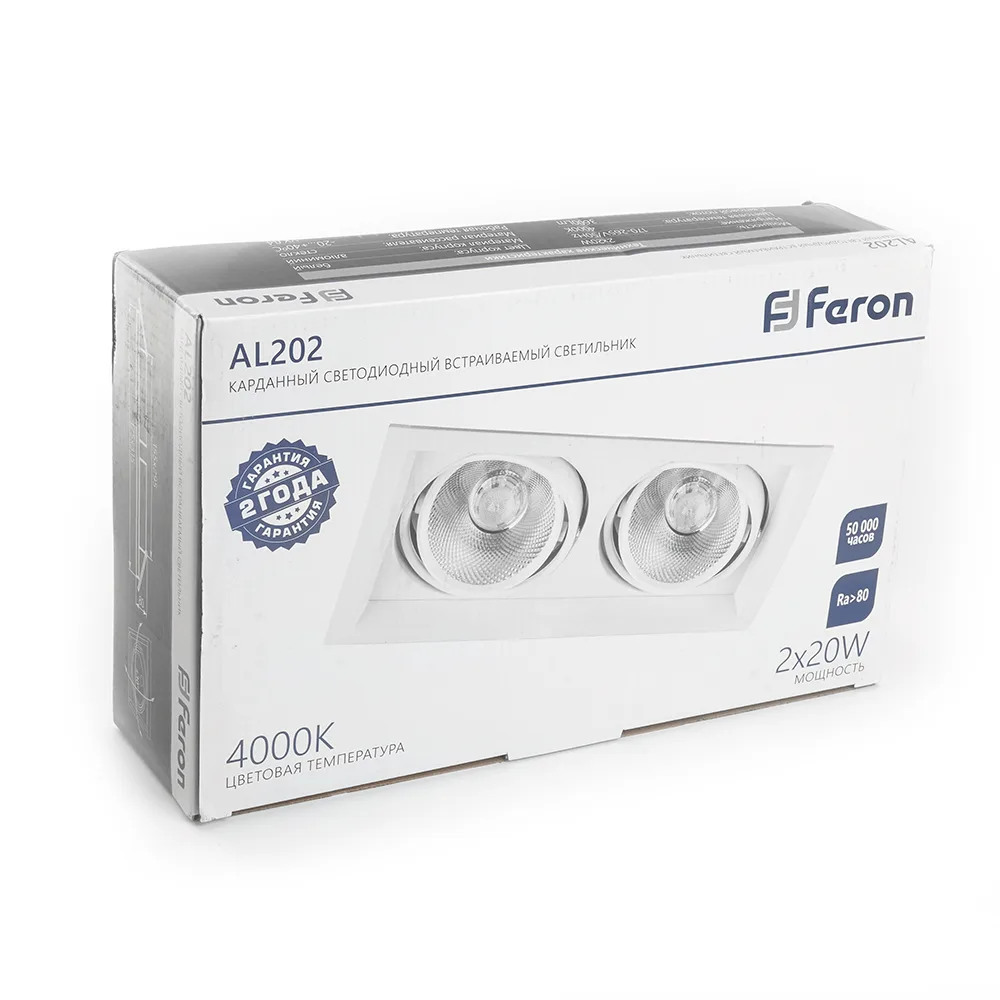 FERON Светодиодный светильник AL202 карданный 2x20W 4000K 35 градусов ,белый FERON Светодиодный светильник AL202 карданный 2x20W 4000K 35 градусов ,белый