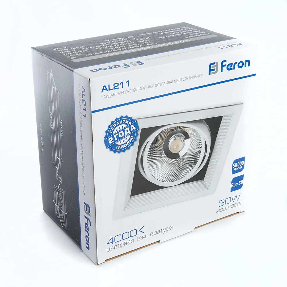 FERON Светодиодный светильник AL211 карданный 1x30W 4000K 35 градусов ,белый FERON Светодиодный светильник AL211 карданный 1x30W 4000K 35 градусов ,белый