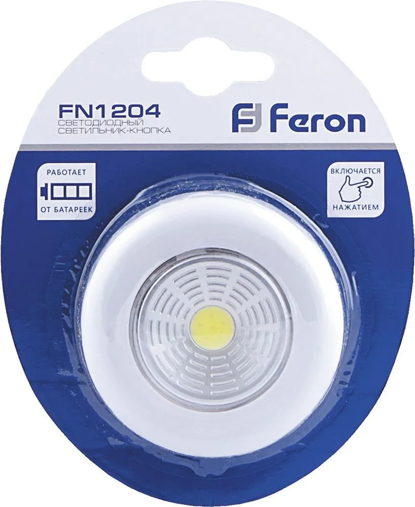 FERON Светодиодный светильник-кнопка FN1204 (1шт в блистере), 2W, серебро артикул 23374 FERON Светодиодный светильник-кнопка FN1204 (1шт в блистере), 2W, серебро артикул 23374