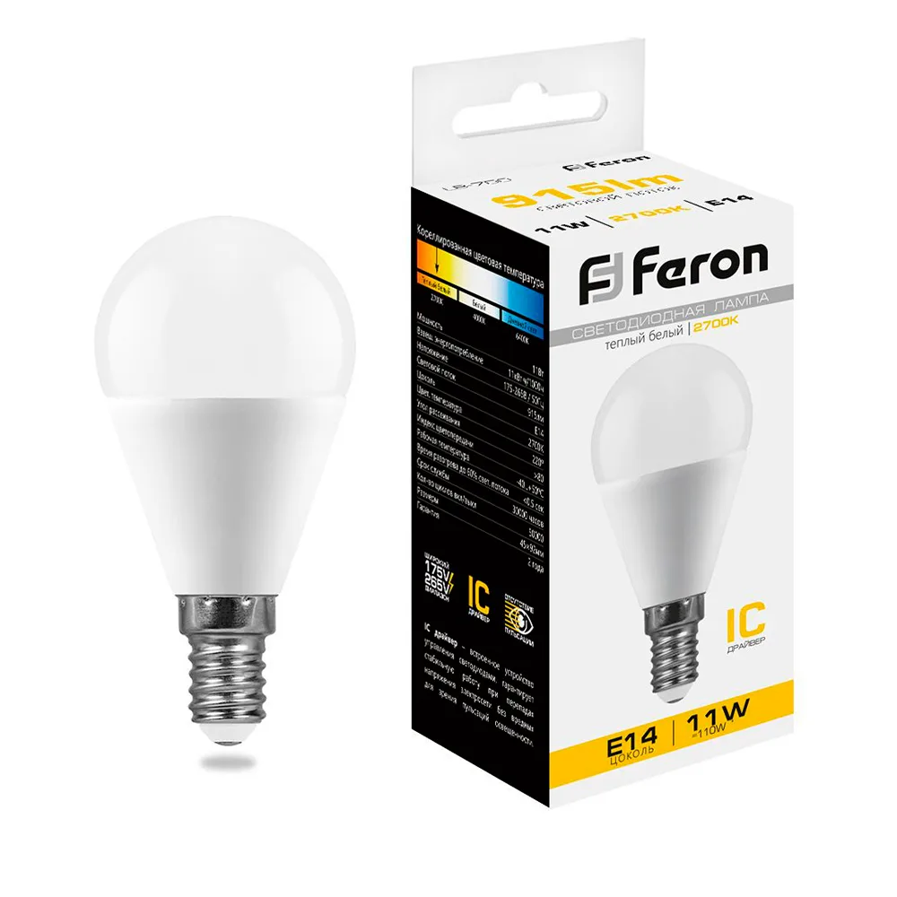 Лампа светодиодная FERON LB-750 Шарик E14 11W 175-265V 2700K 25946