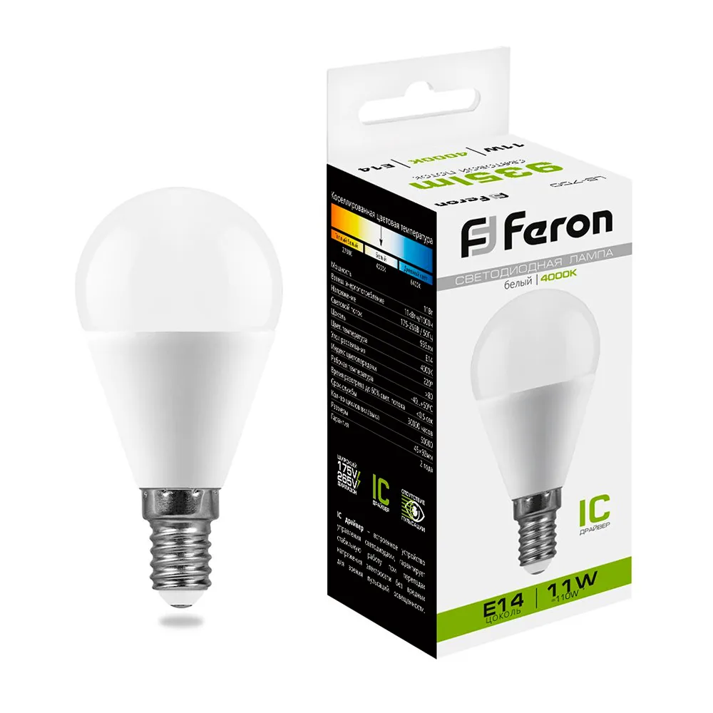FERON Лампа светодиодная LB-750 Шарик E14 11W 175-265V 4000K 25947 FERON Лампа светодиодная LB-750 Шарик E14 11W 175-265V 4000K 25947