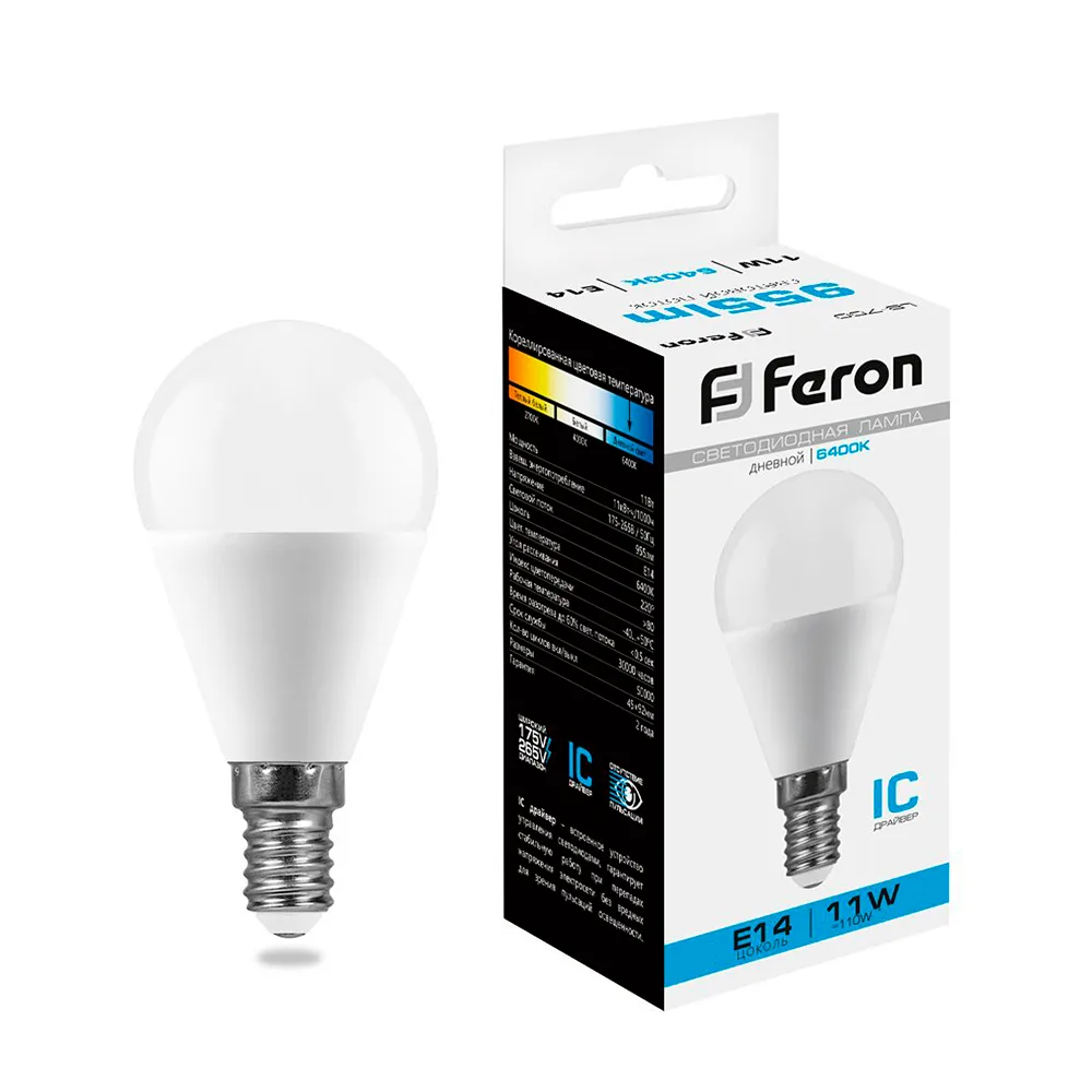 Лампа светодиодная FERON LB-750 Шарик E14 11W 175-265V 6400K 25948