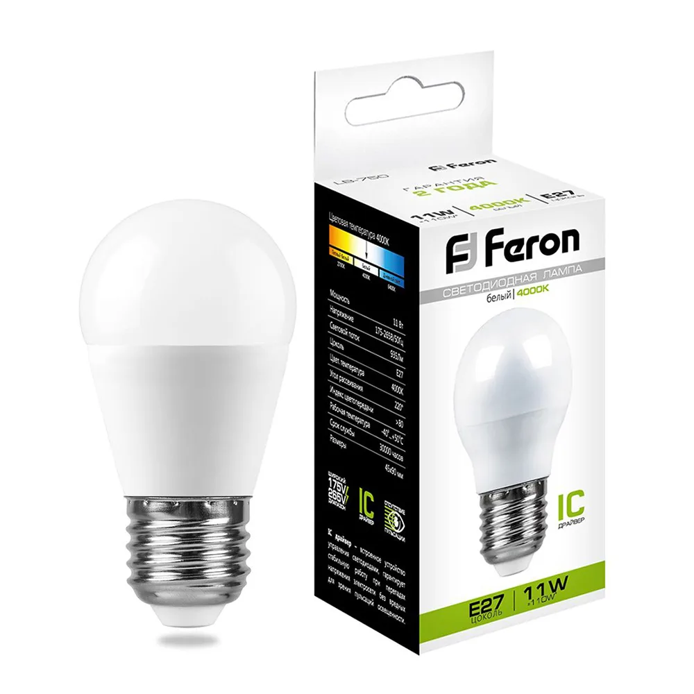 Лампа светодиодная FERON LB-750 Шарик E27 11W 175-265V 4000K 25950