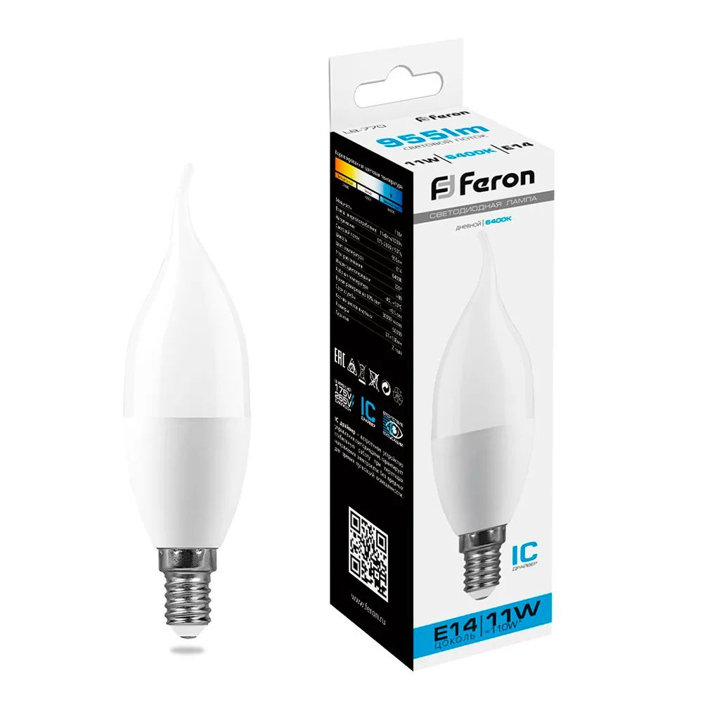 Лампа светодиодная FERON LB-770 Свеча на ветру E14 11W 175-265V 6400K 25952