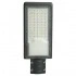 Светодиодный уличный консольный светильник FERON SP3032 50W 6400K 230V, серый 32577 Светодиодный уличный консольный светильник FERON SP3032 50W 6400K 230V, серый 32577