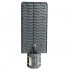 Светодиодный уличный консольный светильник FERON SP3032 50W 6400K 230V, серый 32577 Светодиодный уличный консольный светильник FERON SP3032 50W 6400K 230V, серый 32577