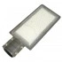 Светодиодный уличный консольный светильник FERON SP3032 50W 6400K 230V, серый 32577 Светодиодный уличный консольный светильник FERON SP3032 50W 6400K 230V, серый 32577