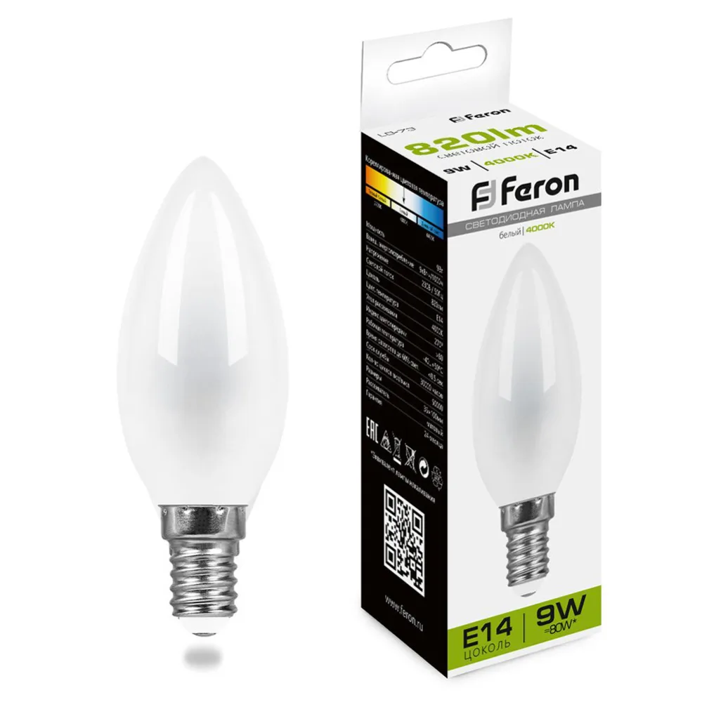 FERON Лампа светодиодная LB-73 Свеча E14 9W 230V 4000K 25957 FERON Лампа светодиодная LB-73 Свеча E14 9W 230V 4000K 25957