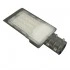 Светодиодный уличный консольный светильник FERON SP3031 30W 6400K 230V, серый 32576 Светодиодный уличный консольный светильник FERON SP3031 30W 6400K 230V, серый 32576