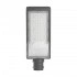 Светодиодный уличный консольный светильник FERON SP3033 100W 6400K 230V, серый 32578 Светодиодный уличный консольный светильник FERON SP3033 100W 6400K 230V, серый 32578
