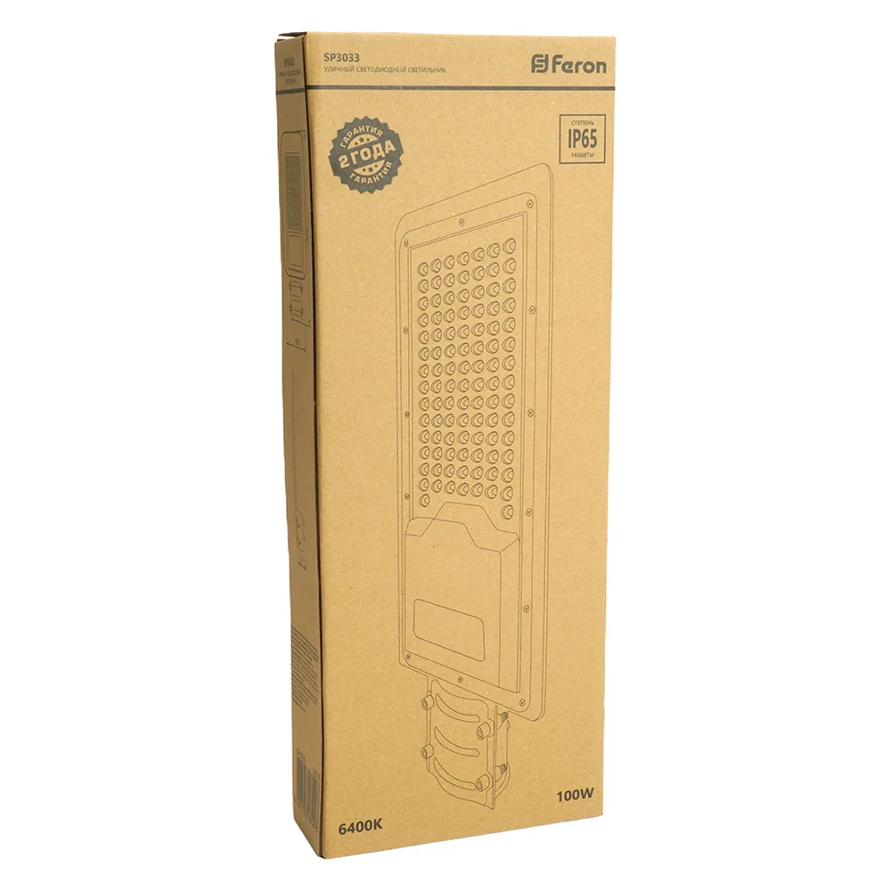 FERON Светодиодный уличный консольный светильник SP3033 100W 6400K 230V, серый 32578 FERON Светодиодный уличный консольный светильник SP3033 100W 6400K 230V, серый 32578