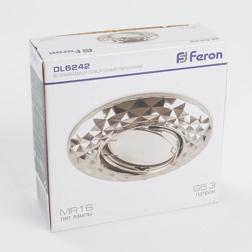 FERON Светильник встраиваемый DL6242 потолочный MR16 G5.3, хром 32680 FERON Светильник встраиваемый DL6242 потолочный MR16 G5.3, хром 32680