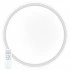 Светодиодный управляемый светильник накладной FERON AL5800 RING тарелка 100W 3000К-6500K 41558 Светодиодный управляемый светильник накладной FERON AL5800 RING тарелка 100W 3000К-6500K 41558