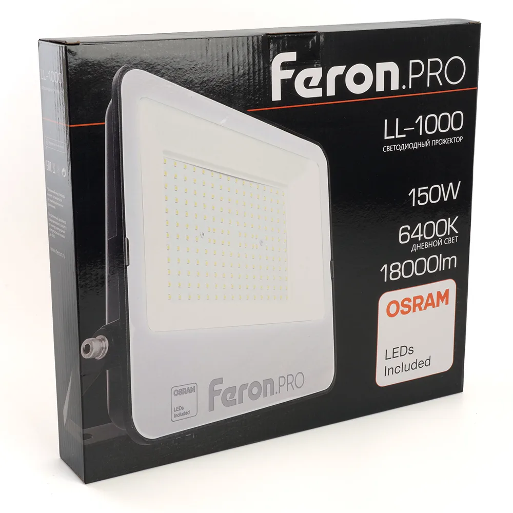 FERON Светодиодный прожектор Feron.PRO LL-1000 IP65 150W 6400K черный 41542 FERON Светодиодный прожектор Feron.PRO LL-1000 IP65 150W 6400K черный 41542