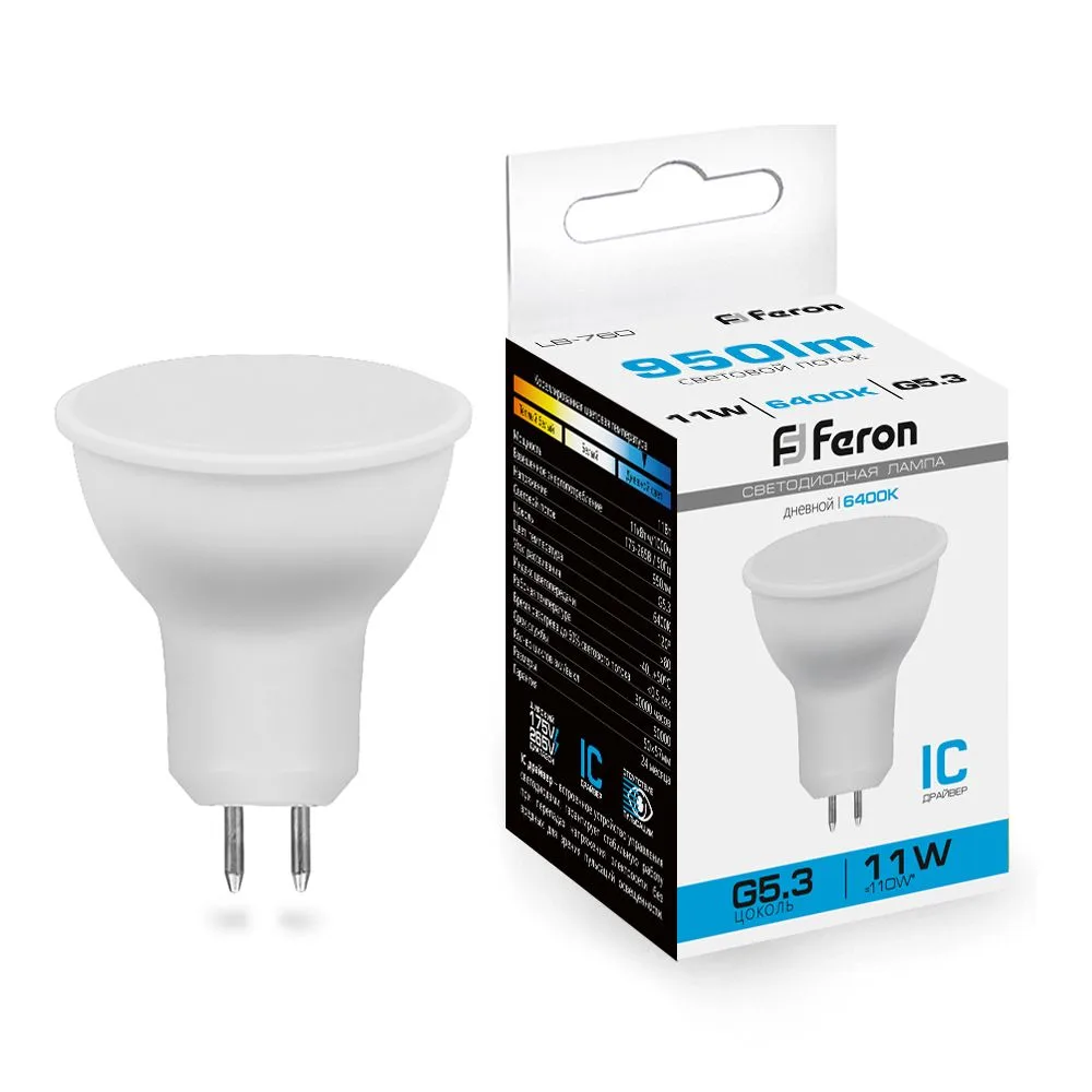 FERON Лампа светодиодная LB-760 MR16 G5.3 11W 175-265V 6400K 38139 FERON Лампа светодиодная LB-760 MR16 G5.3 11W 175-265V 6400K 38139