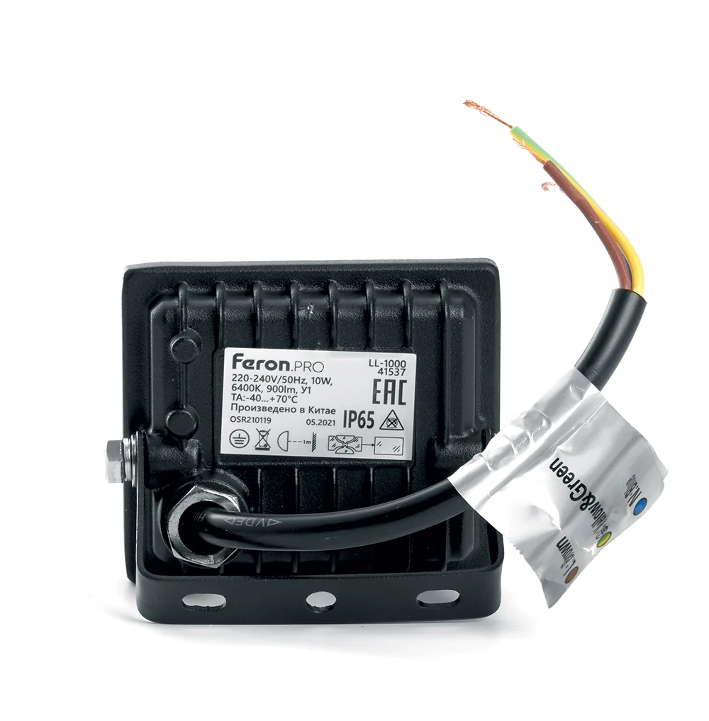 FERON Светодиодный прожектор Feron.PRO LL-1000 IP65 10W 6400K черный 41537 FERON Светодиодный прожектор Feron.PRO LL-1000 IP65 10W 6400K черный 41537
