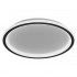 Светодиодный управляемый светильник накладной FERON AL5800 RING тарелка 80W 3000К-6500K 41557 Светодиодный управляемый светильник накладной FERON AL5800 RING тарелка 80W 3000К-6500K 41557