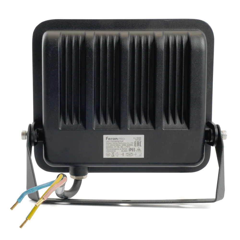 FERON Светодиодный прожектор Feron.PRO LL-1000 IP65 50W 6400K черный 41540 FERON Светодиодный прожектор Feron.PRO LL-1000 IP65 50W 6400K черный 41540