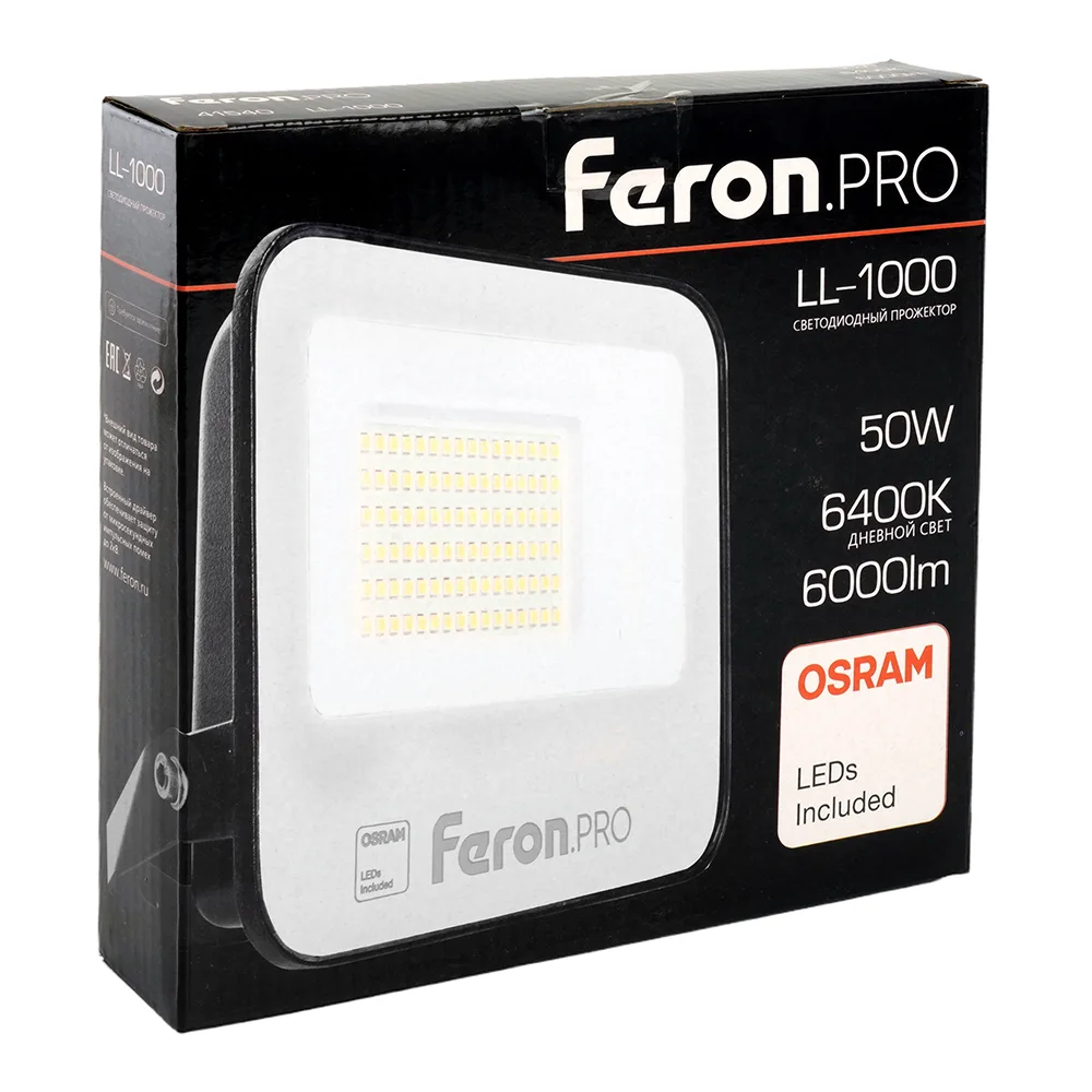 FERON Светодиодный прожектор Feron.PRO LL-1000 IP65 50W 6400K черный 41540 FERON Светодиодный прожектор Feron.PRO LL-1000 IP65 50W 6400K черный 41540
