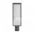 Светодиодный уличный консольный светильник FERON SP3035 120W 6400K 230V, серый 41581 Светодиодный уличный консольный светильник FERON SP3035 120W 6400K 230V, серый 41581