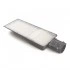 Светодиодный уличный консольный светильник FERON SP3035 120W 6400K 230V, серый 41581 Светодиодный уличный консольный светильник FERON SP3035 120W 6400K 230V, серый 41581
