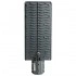 Светодиодный уличный консольный светильник FERON SP3034 80W 6400K 230V, серый 41580 Светодиодный уличный консольный светильник FERON SP3034 80W 6400K 230V, серый 41580