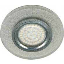 Светильник встраиваемый 15LED*2835 SMD , MR16 50W G5.3, белый, серебро, 8989-2