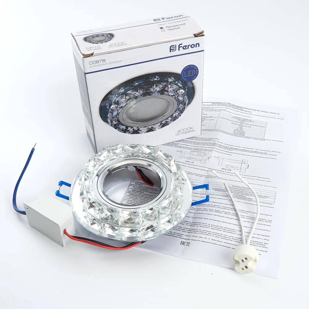 FERON Светильник встраиваемый с белой LED подсветкой CD878 потолочный MR16 G5.3 прозрачный FERON Светильник встраиваемый с белой LED подсветкой CD878 потолочный MR16 G5.3 прозрачный