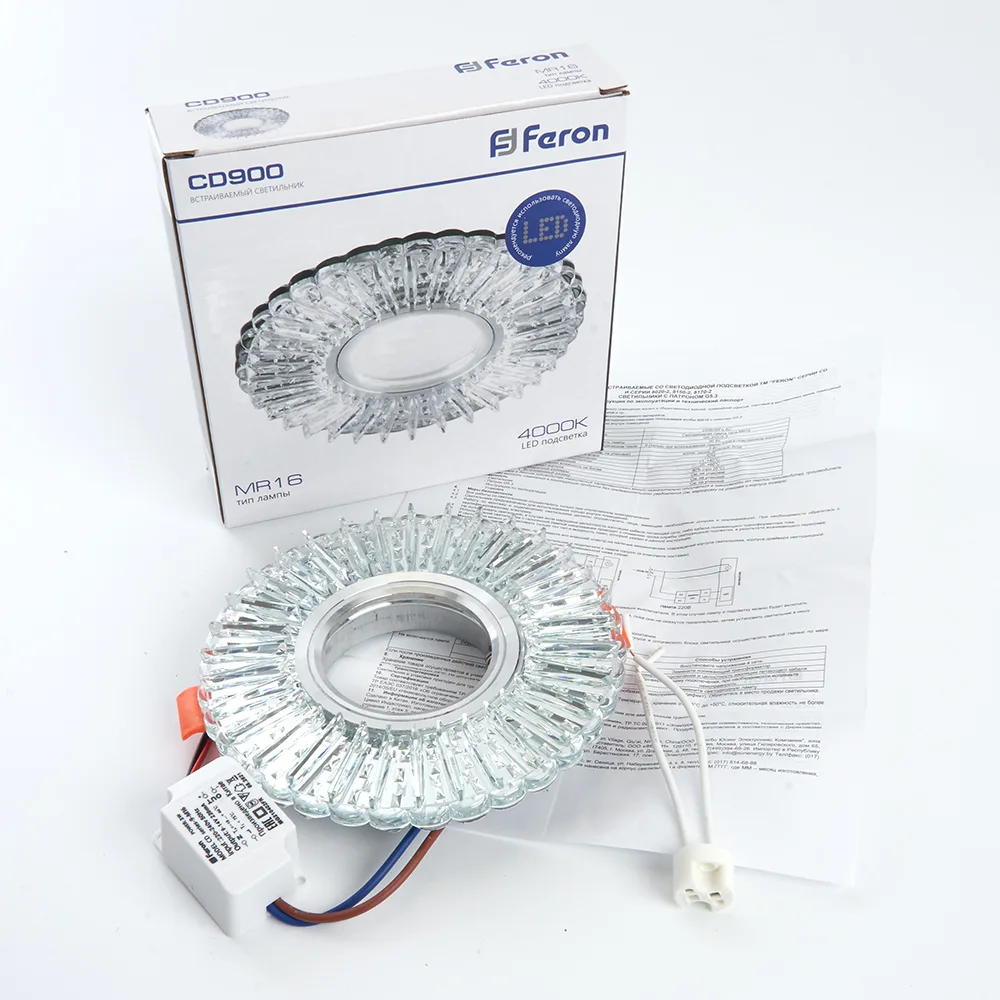 FERON Светильник встраиваемый с белой LED подсветкой CD900 потолочный MR16 G5.3 белый FERON Светильник встраиваемый с белой LED подсветкой CD900 потолочный MR16 G5.3 белый