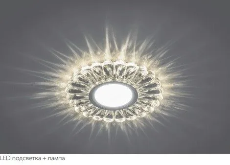 FERON Светильник встраиваемый с белой LED подсветкой CD901 потолочный MR16 G5.3 белый FERON Светильник встраиваемый с белой LED подсветкой CD901 потолочный MR16 G5.3 белый