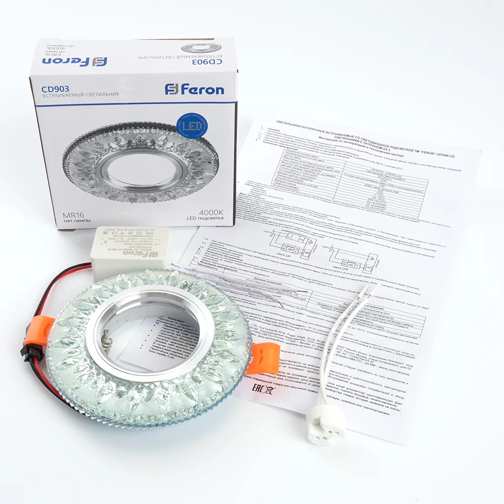 FERON Светильник встраиваемый с белой LED подсветкой CD903 потолочный MR16 G5.3 белый FERON Светильник встраиваемый с белой LED подсветкой CD903 потолочный MR16 G5.3 белый