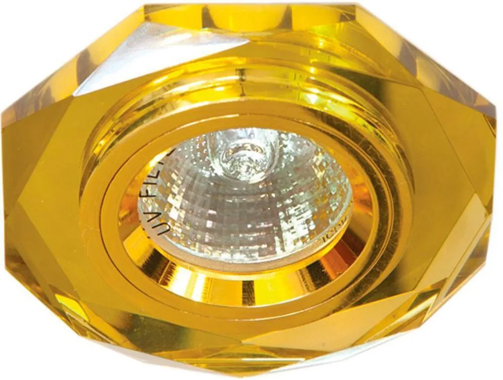 Светильник встраиваемый FERON 8020-2 потолочный MR16 G5.3 желтый 19705