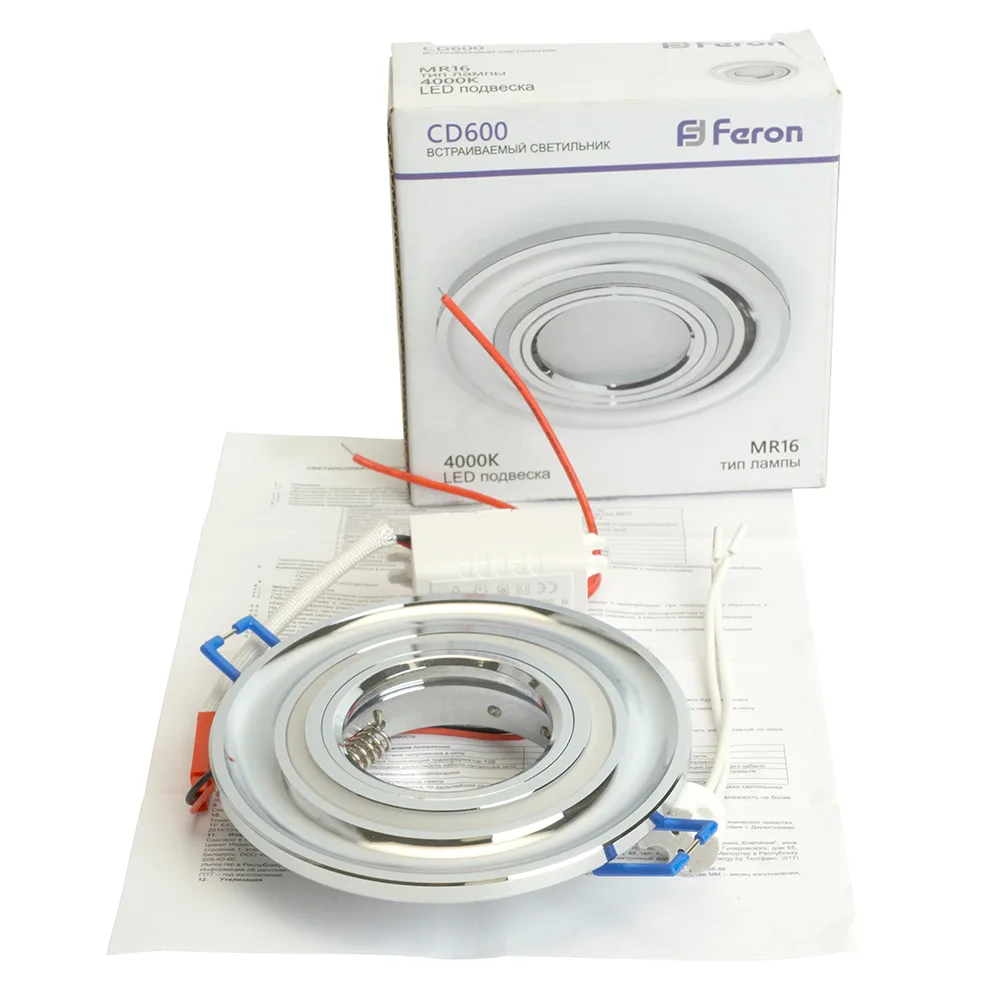 FERON Светильник встраиваемый с белой LED подсветкой CD600 потолочный MR16 G5.3 хром FERON Светильник встраиваемый с белой LED подсветкой CD600 потолочный MR16 G5.3 хром