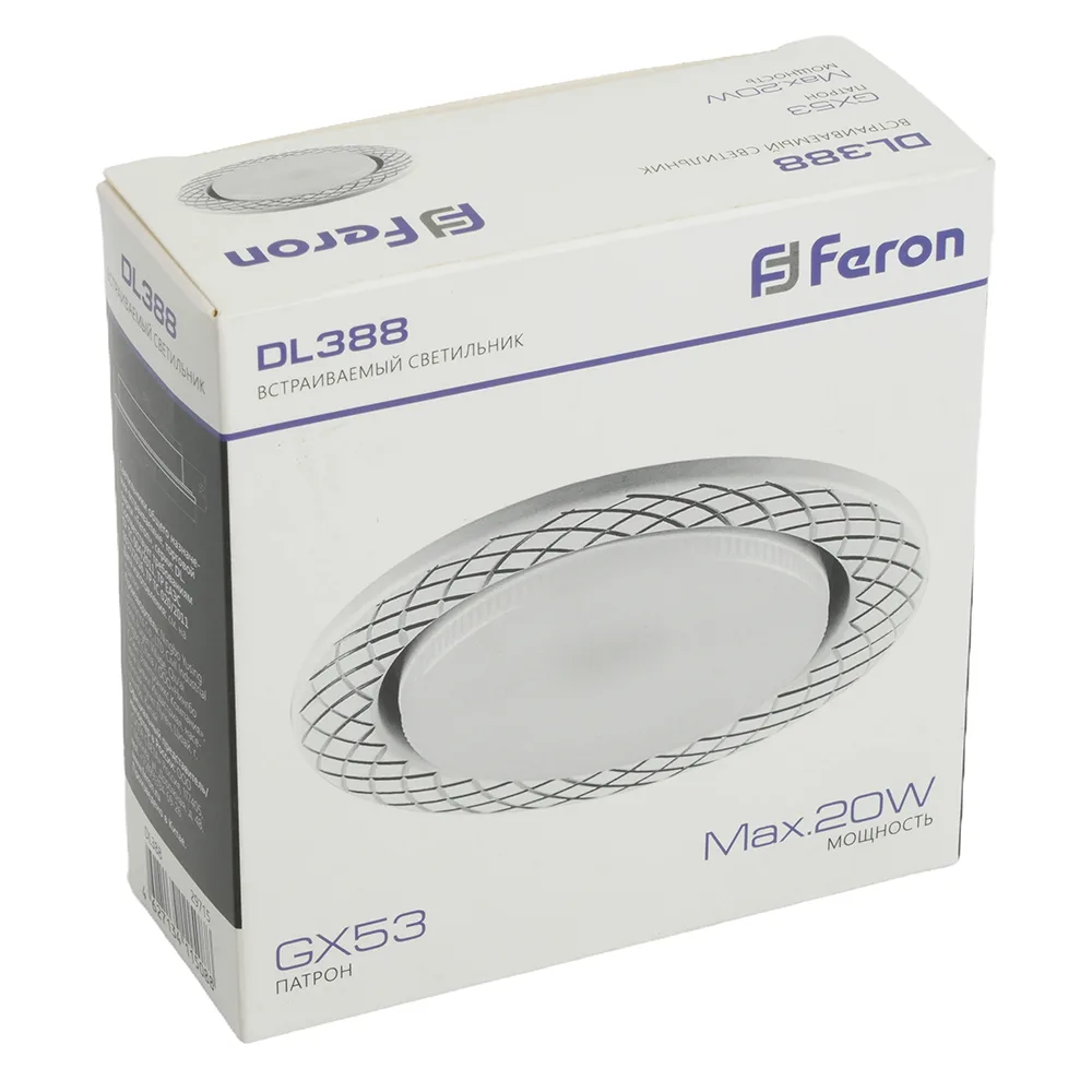 FERON Светильник встраиваемый DL388 потолочный GX53 белый 29715 FERON Светильник встраиваемый DL388 потолочный GX53 белый 29715