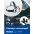Фонарь налобный FERON TH2303 на батарейках 3*AAA, 1W 7LEDs IP44 пластик 41707 Фонарь налобный FERON TH2303 на батарейках 3*AAA, 1W 7LEDs IP44 пластик 41707