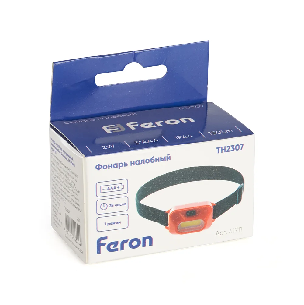 FERON Фонарь налобный ЭКОНОМ на батарейках 3*AAA TH2306 2W COB IP44 пластик 41710 FERON Фонарь налобный ЭКОНОМ на батарейках 3*AAA TH2306 2W COB IP44 пластик 41710
