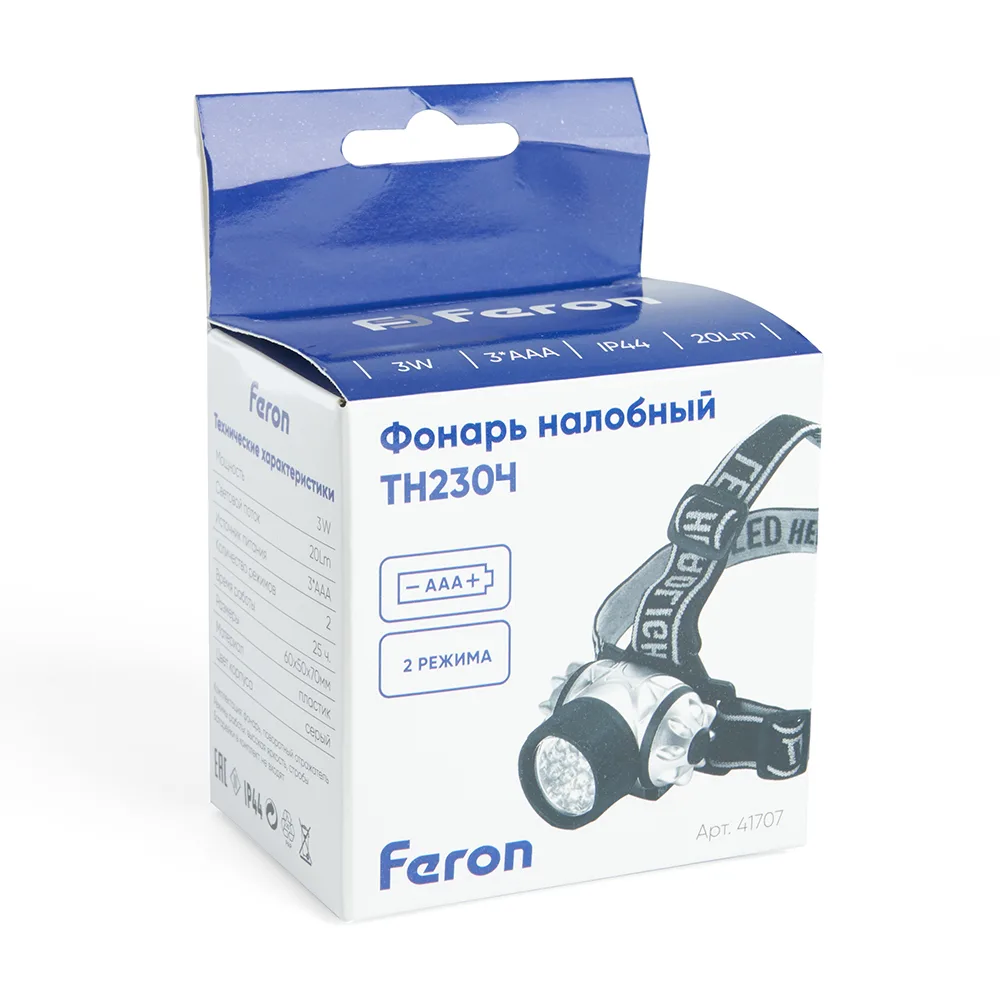 FERON Фонарь налобный TH2304 на батарейках 3*AAA, 3W 14LEDs IP44 пластик 41708 FERON Фонарь налобный TH2304 на батарейках 3*AAA, 3W 14LEDs IP44 пластик 41708