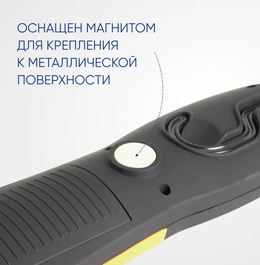 FERON Фонарь рабочий TH2402 на батарейках 3*AA, COB 2W пластик 41714 FERON Фонарь рабочий TH2402 на батарейках 3*AA, COB 2W пластик 41714