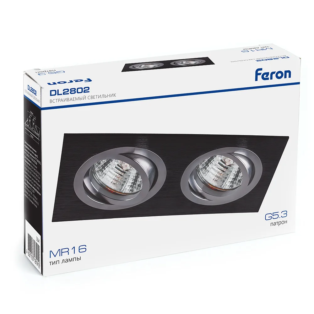 FERON Светильник встраиваемый DL2802 потолочный MR16 G5.3 черный-хром 32641 FERON Светильник встраиваемый DL2802 потолочный MR16 G5.3 черный-хром 32641