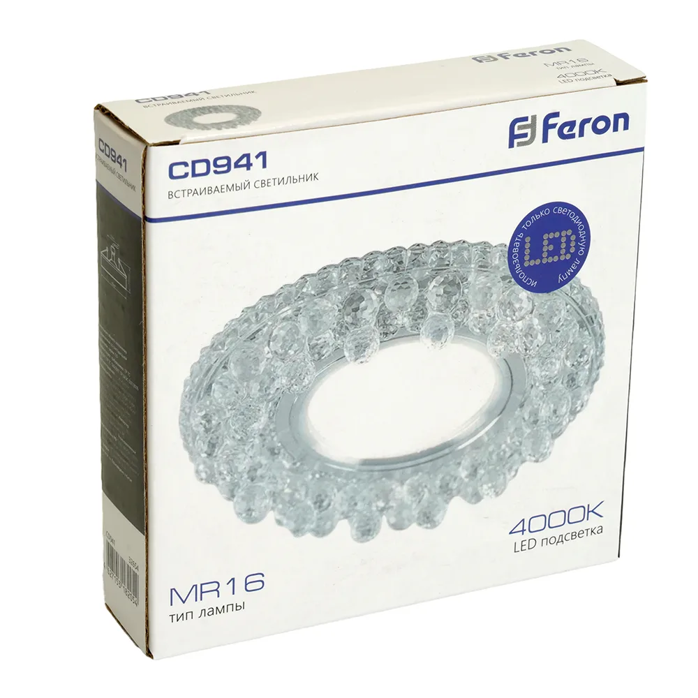 FERON Светильник встраиваемый с LED подсветкой CD941 потолочный MR16 G5.3 прозрачный FERON Светильник встраиваемый с LED подсветкой CD941 потолочный MR16 G5.3 прозрачный