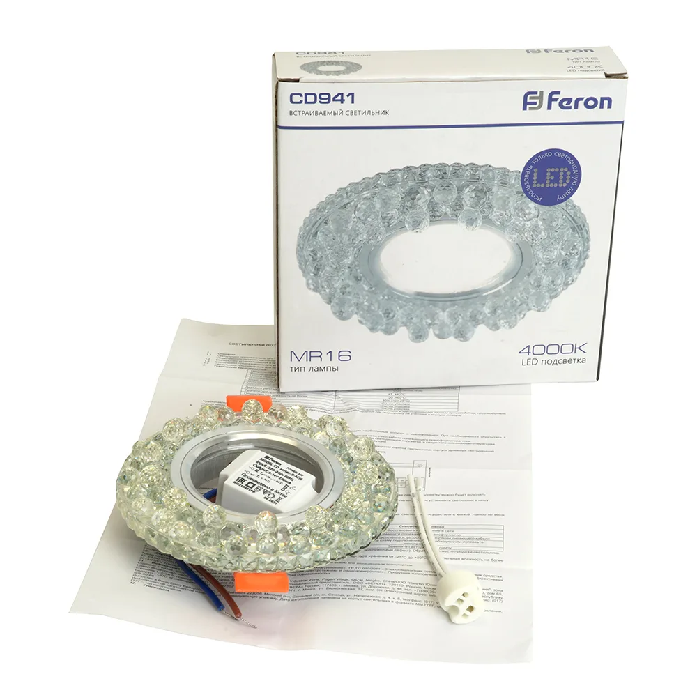 FERON Светильник встраиваемый с LED подсветкой CD941 потолочный MR16 G5.3 прозрачный FERON Светильник встраиваемый с LED подсветкой CD941 потолочный MR16 G5.3 прозрачный