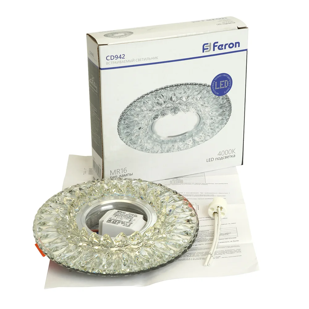 FERON Светильник встраиваемый с LED подсветкой CD942 потолочный MR16 G5.3 прозрачный FERON Светильник встраиваемый с LED подсветкой CD942 потолочный MR16 G5.3 прозрачный