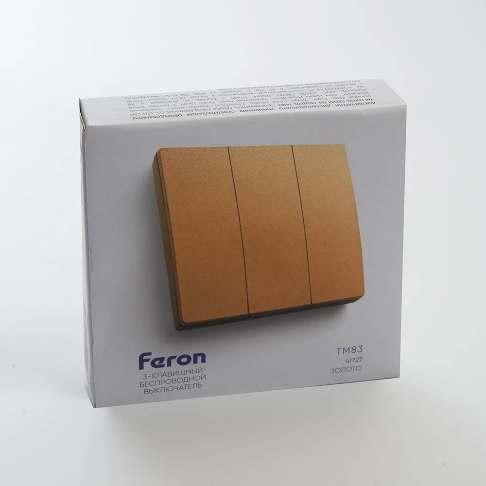 FERON Выключатель беспроводной TM83, 7мВт, IP20, трехклавишный, золото 41727 FERON Выключатель беспроводной TM83, 7мВт, IP20, трехклавишный, золото 41727