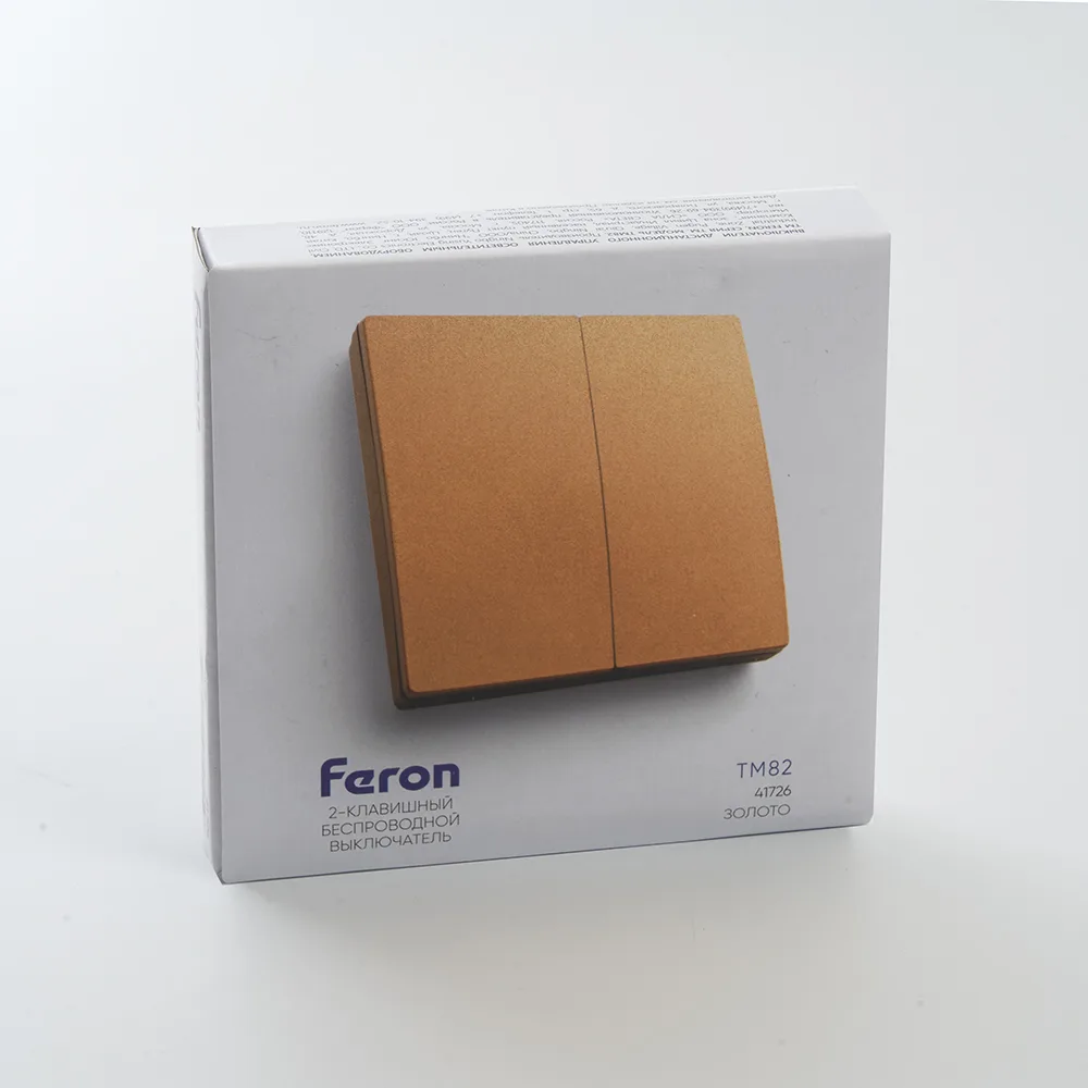 FERON Выключатель беспроводной FERON, TM82, 7мВт, IP20, двухклавишный, золото 41726 FERON Выключатель беспроводной FERON, TM82, 7мВт, IP20, двухклавишный, золото 41726